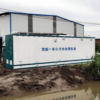 Hệ thống xử lý nước thải MBR/MBBR đóng container tích hợp điện hóa / Thiết bị xử lý nước thải cho sinh hoạt, công nghiệp và bệnh viện